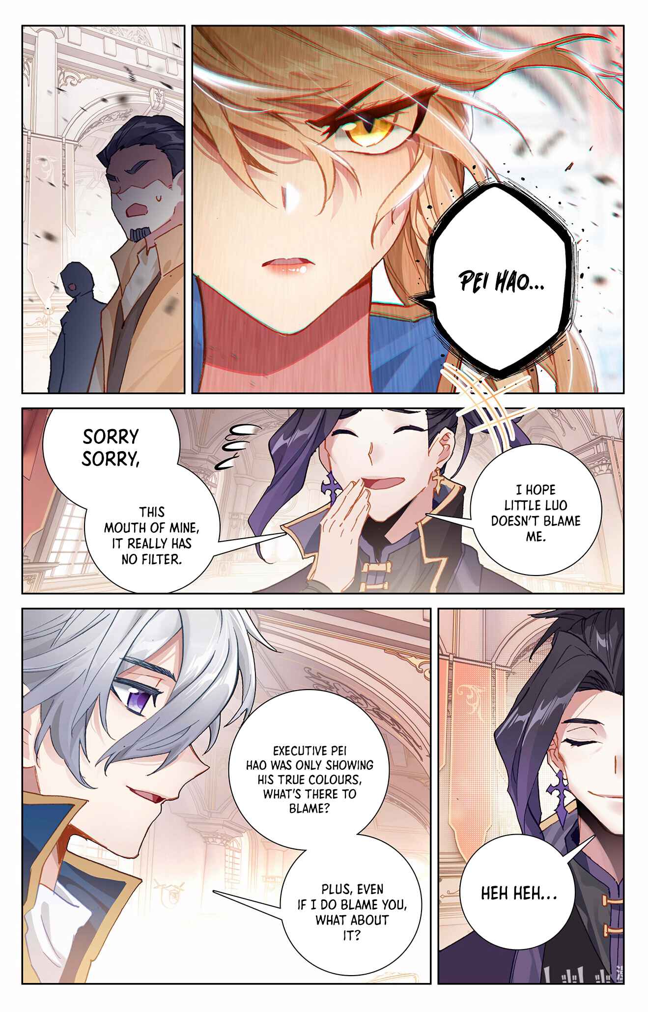 Page 3 of Chapter 6.5