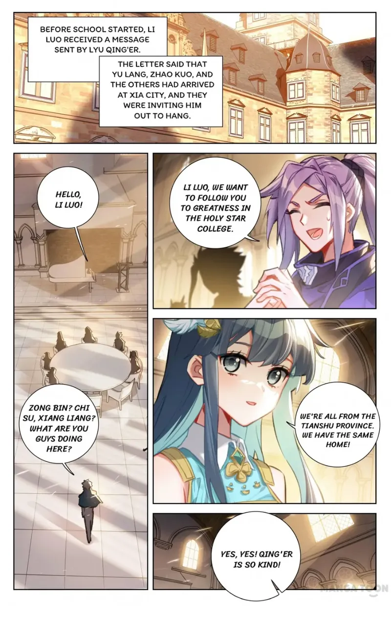 Page 2 of Chapter 60.5