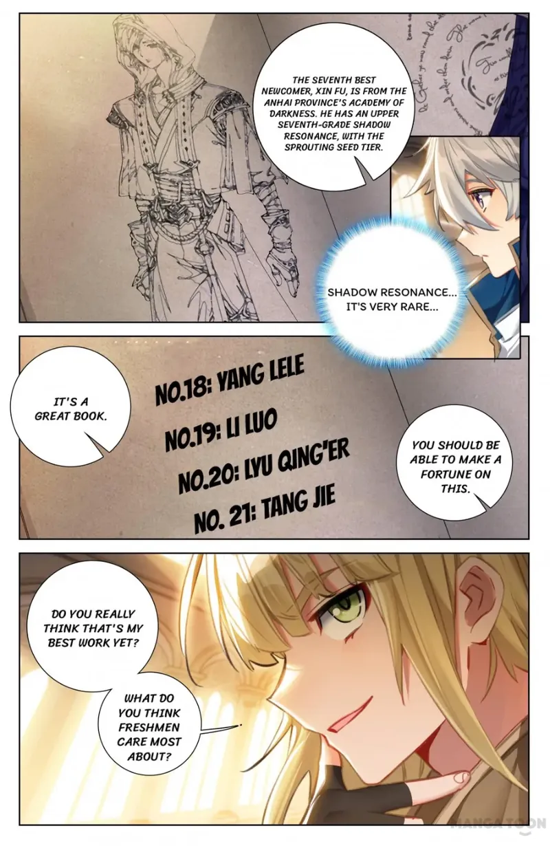 Page 7 of Chapter 60.5