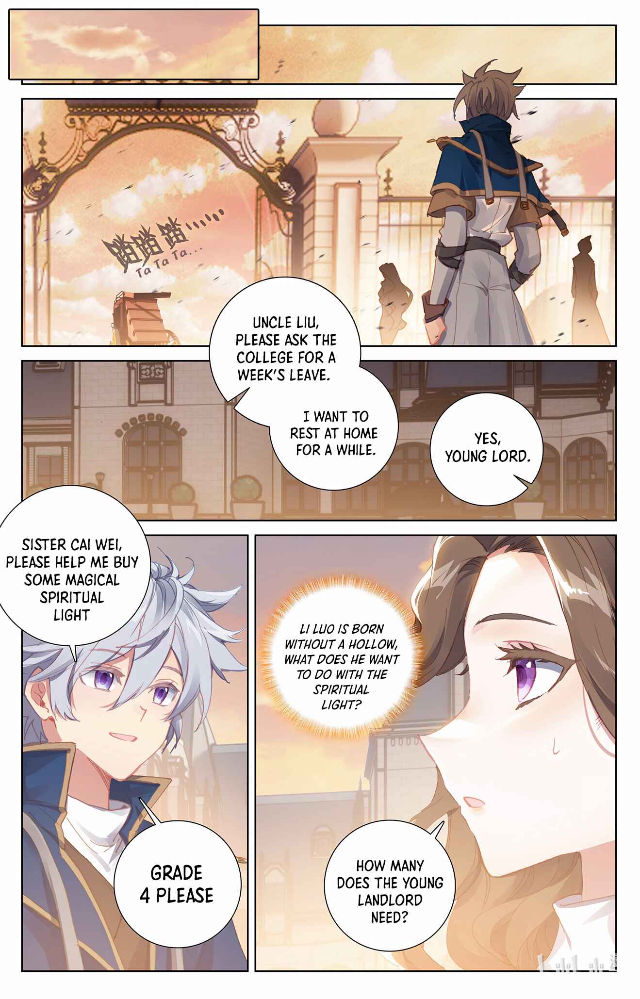 Page 8 of Chapter 7.5