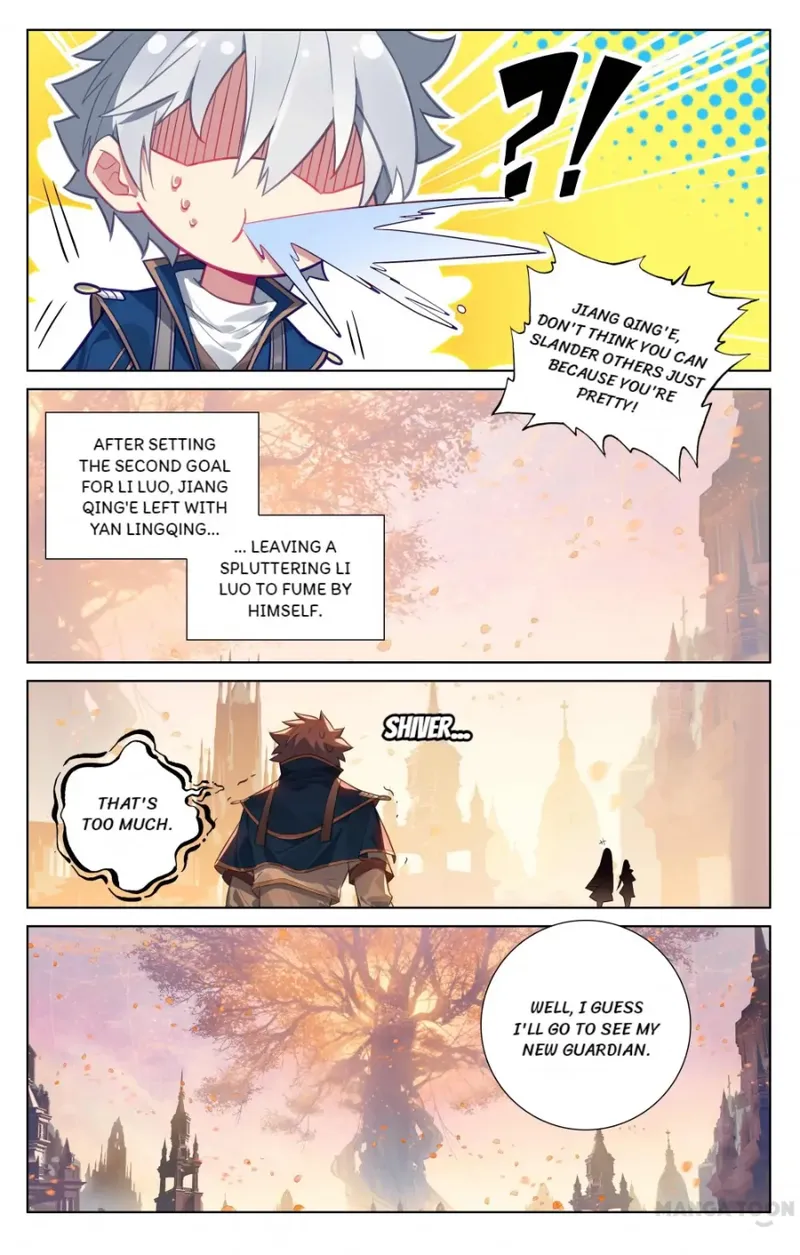 Page 3 of Chapter 74.5