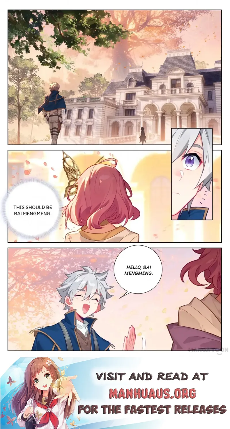 Page 4 of Chapter 74.5