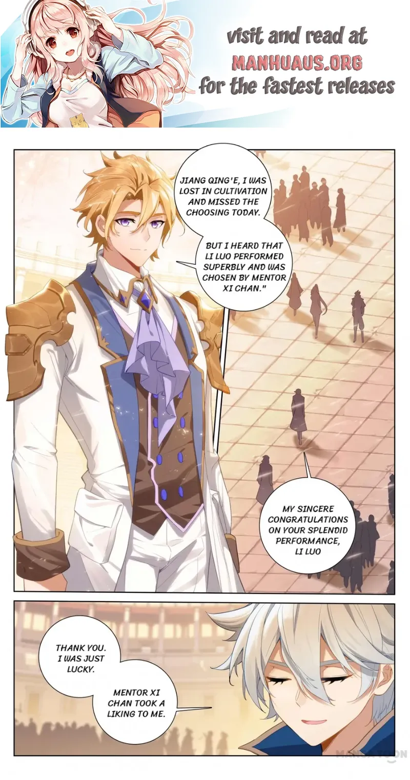 Page 1 of Chapter 74