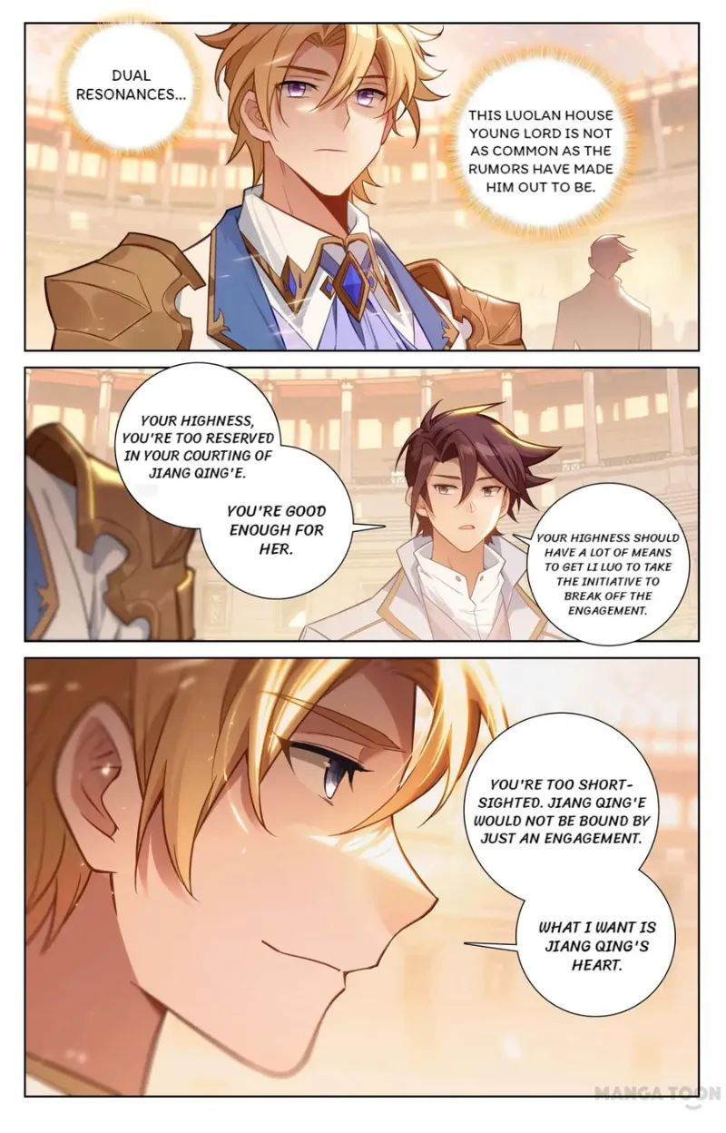 Page 5 of Chapter 74
