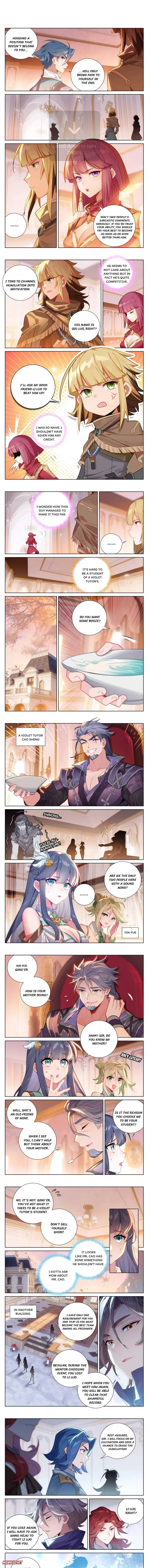 Page 1 of Chapter 76.5