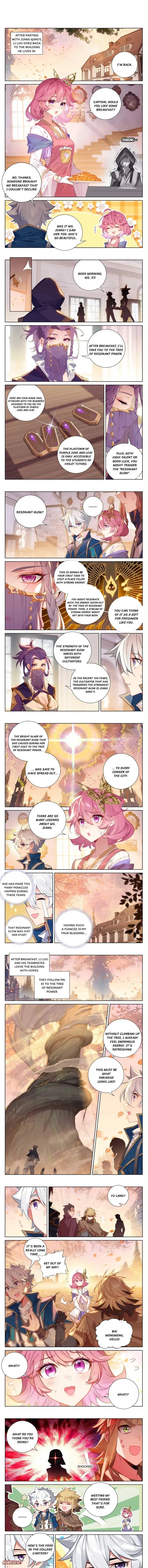 Page 1 of Chapter 79.5