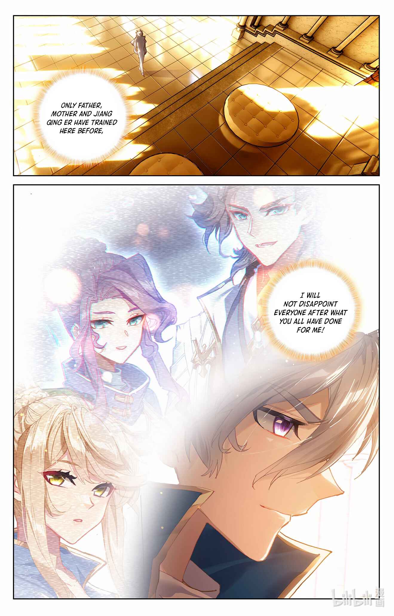 Page 3 of Chapter 8.5