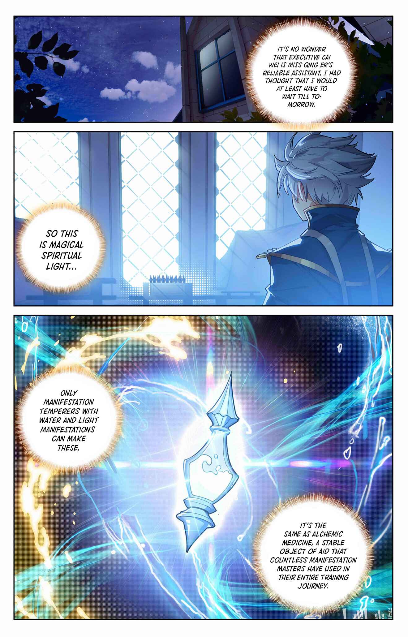 Page 7 of Chapter 8.5