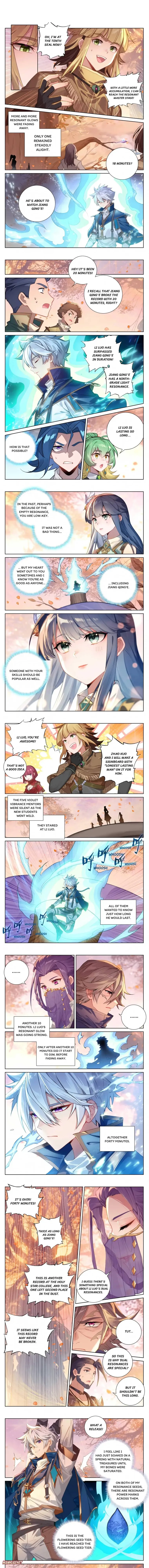 Page 1 of Chapter 81.5