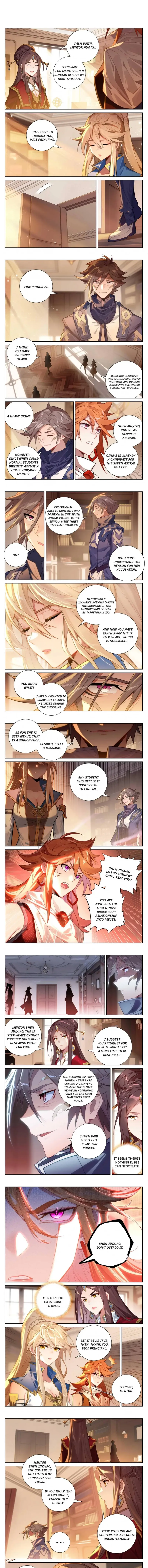 Page 1 of Chapter 85.5