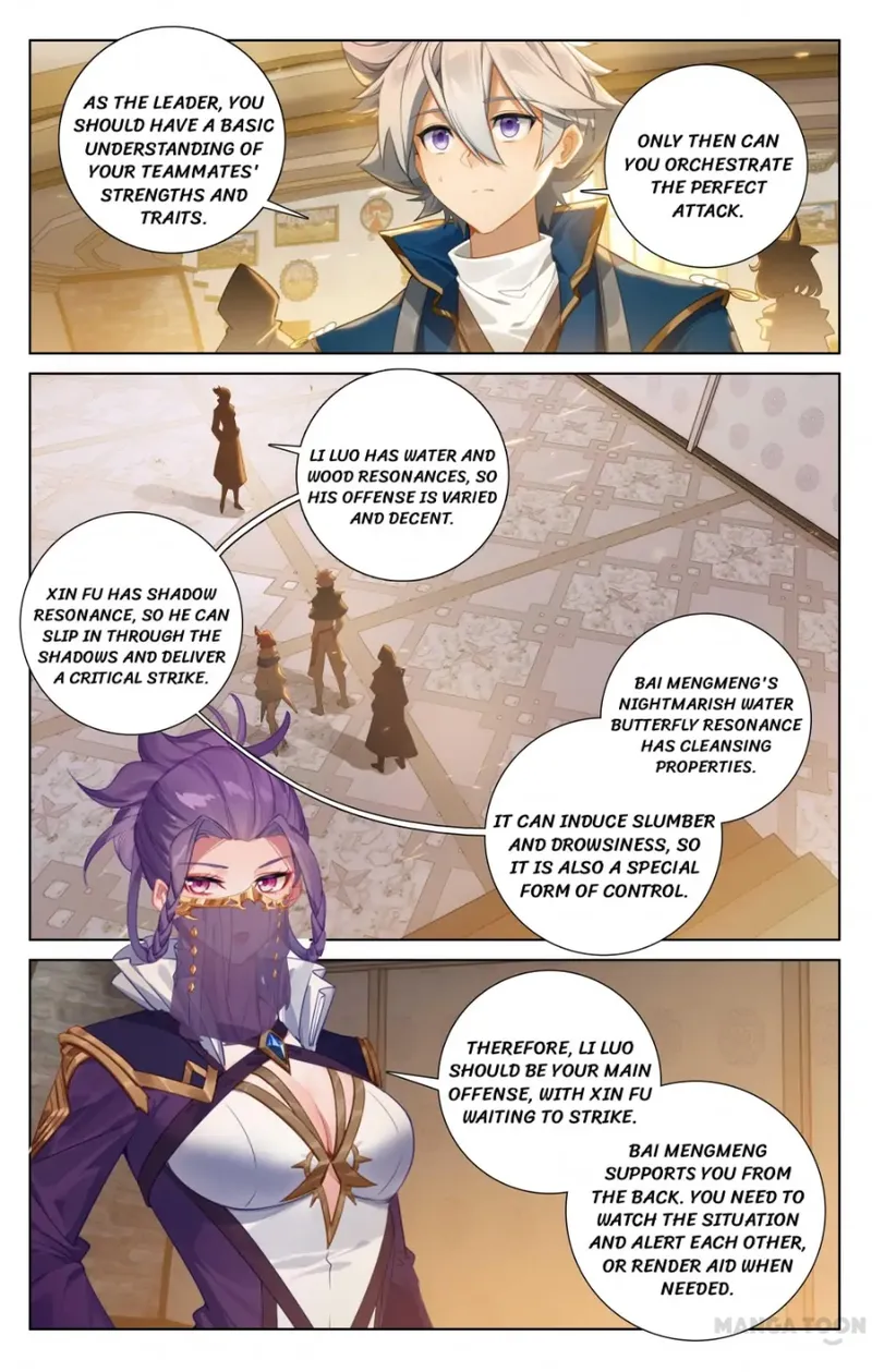 Page 3 of Chapter 85