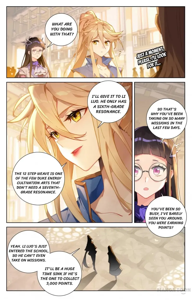 Page 5 of Chapter 85