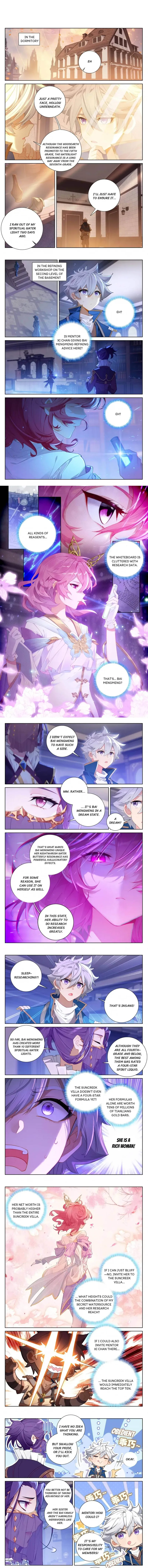 Page 1 of Chapter 86