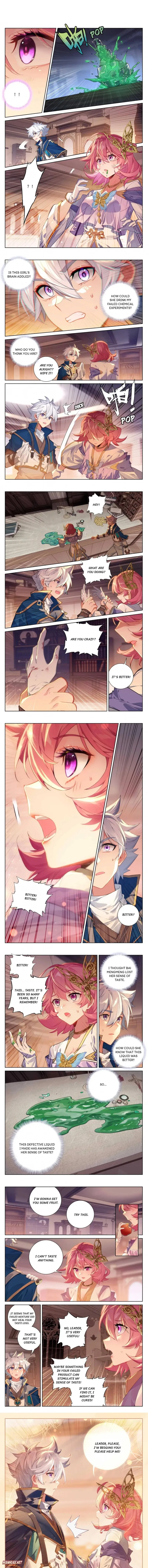 Page 1 of Chapter 87.5