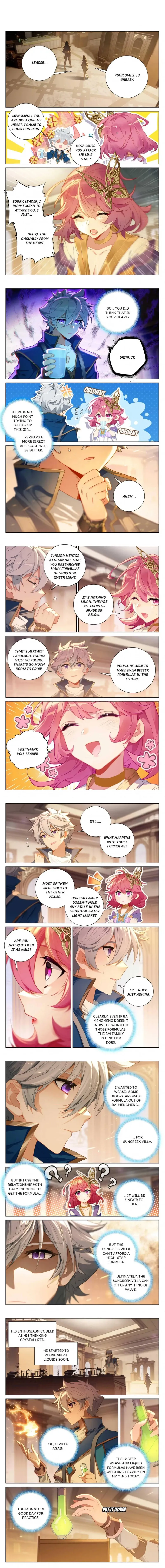 Page 1 of Chapter 87