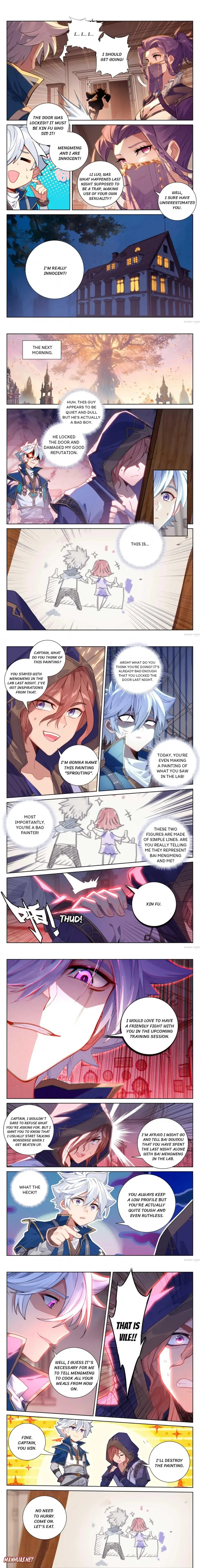 Page 1 of Chapter 88.5