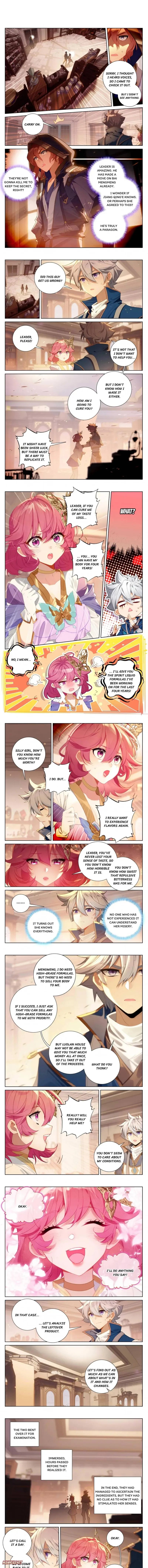 Page 1 of Chapter 88