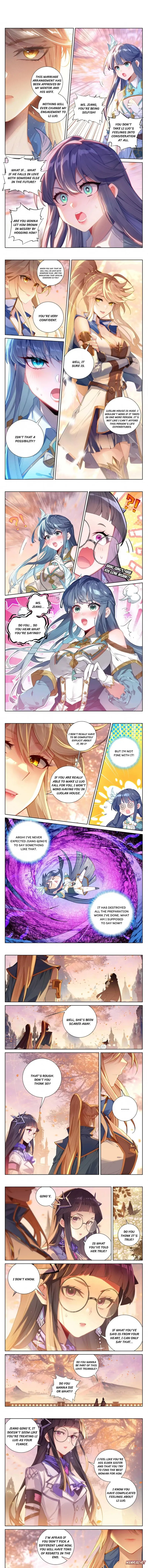 Page 1 of Chapter 90.5