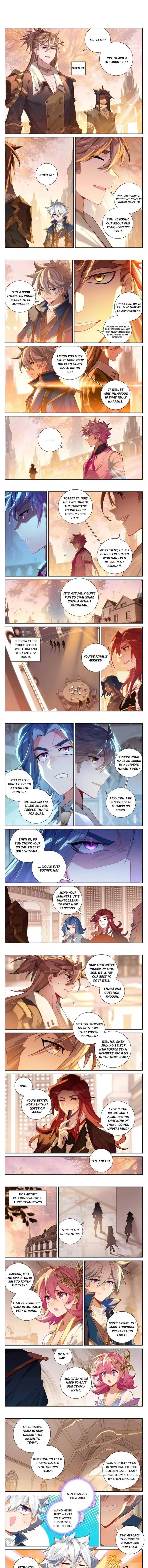 Page 1 of Chapter 93.5