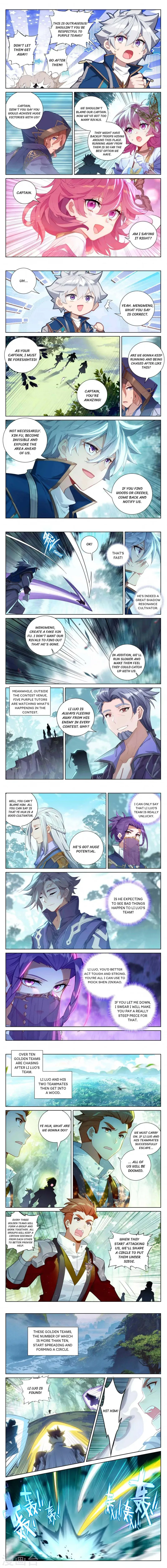 Page 1 of Chapter 94.5