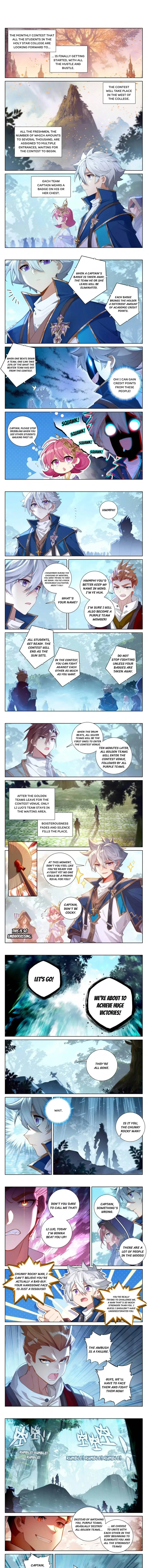Page 1 of Chapter 94