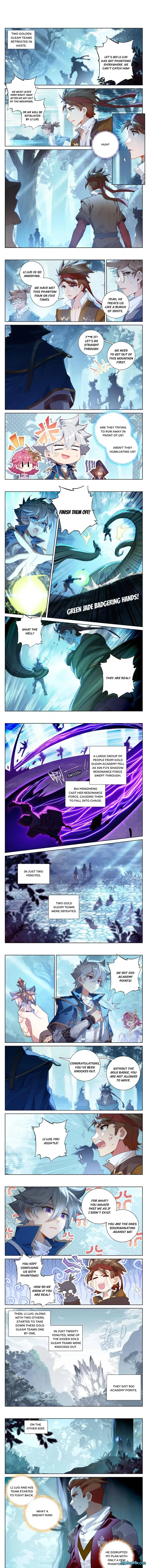Page 1 of Chapter 95