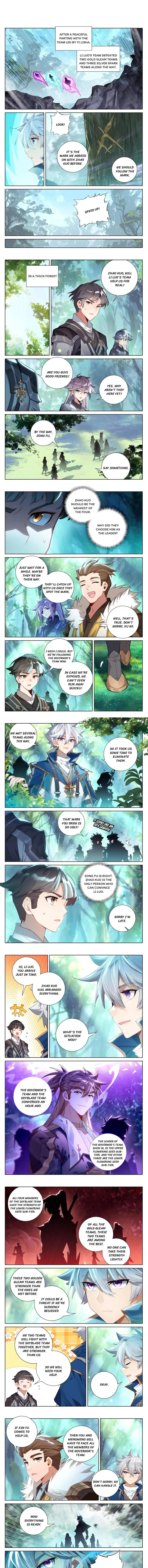 Page 1 of Chapter 96.5