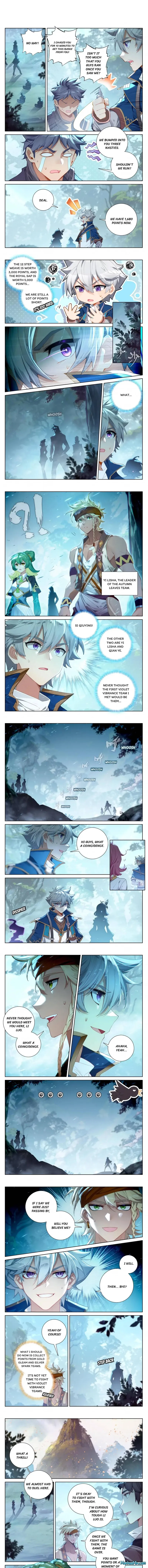 Page 1 of Chapter 96