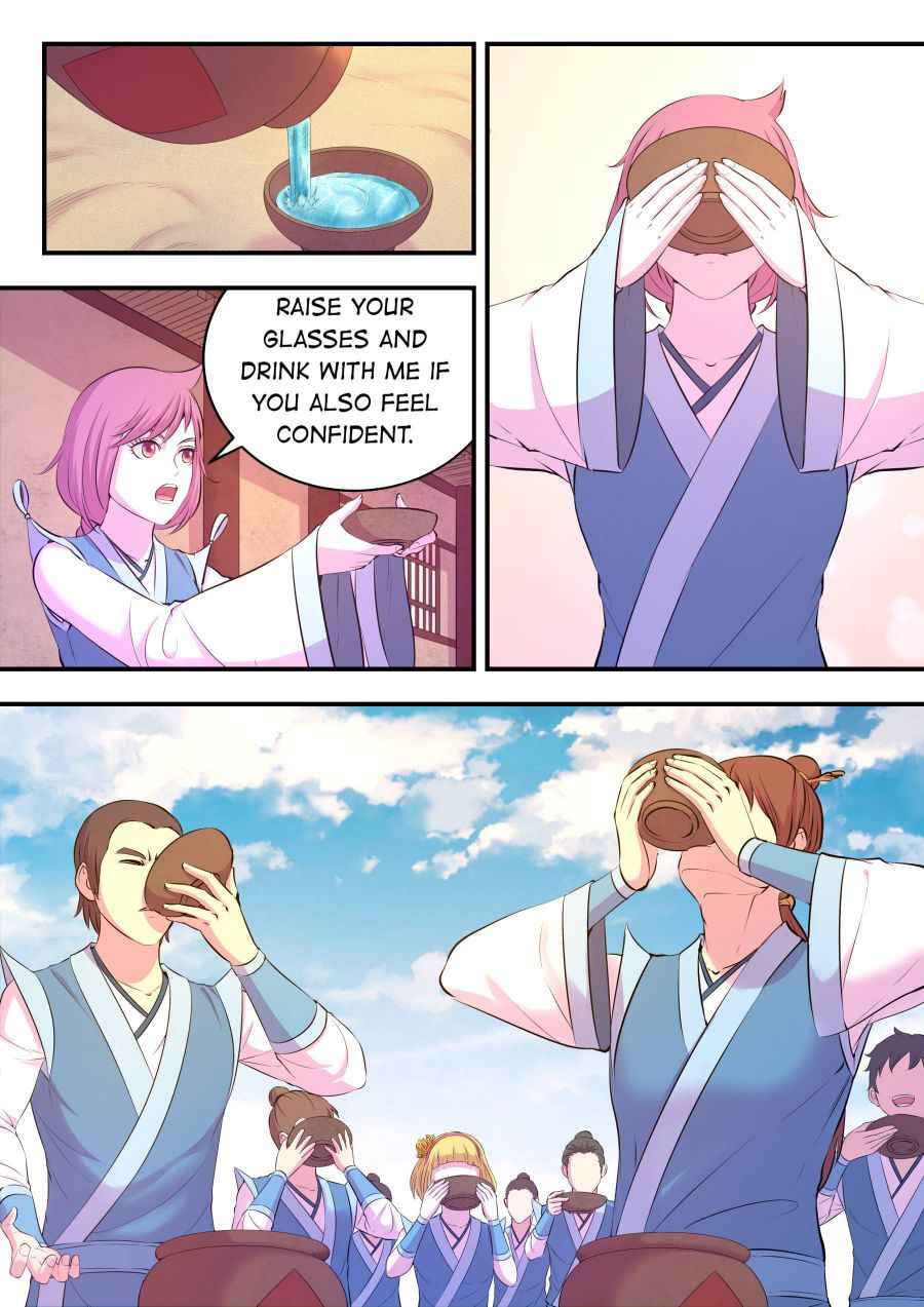 Page 15 of Chapter 101