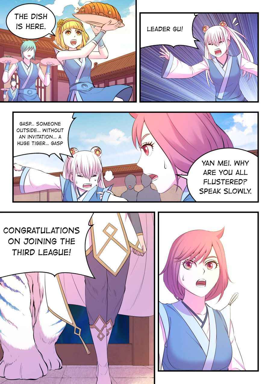 Page 19 of Chapter 101