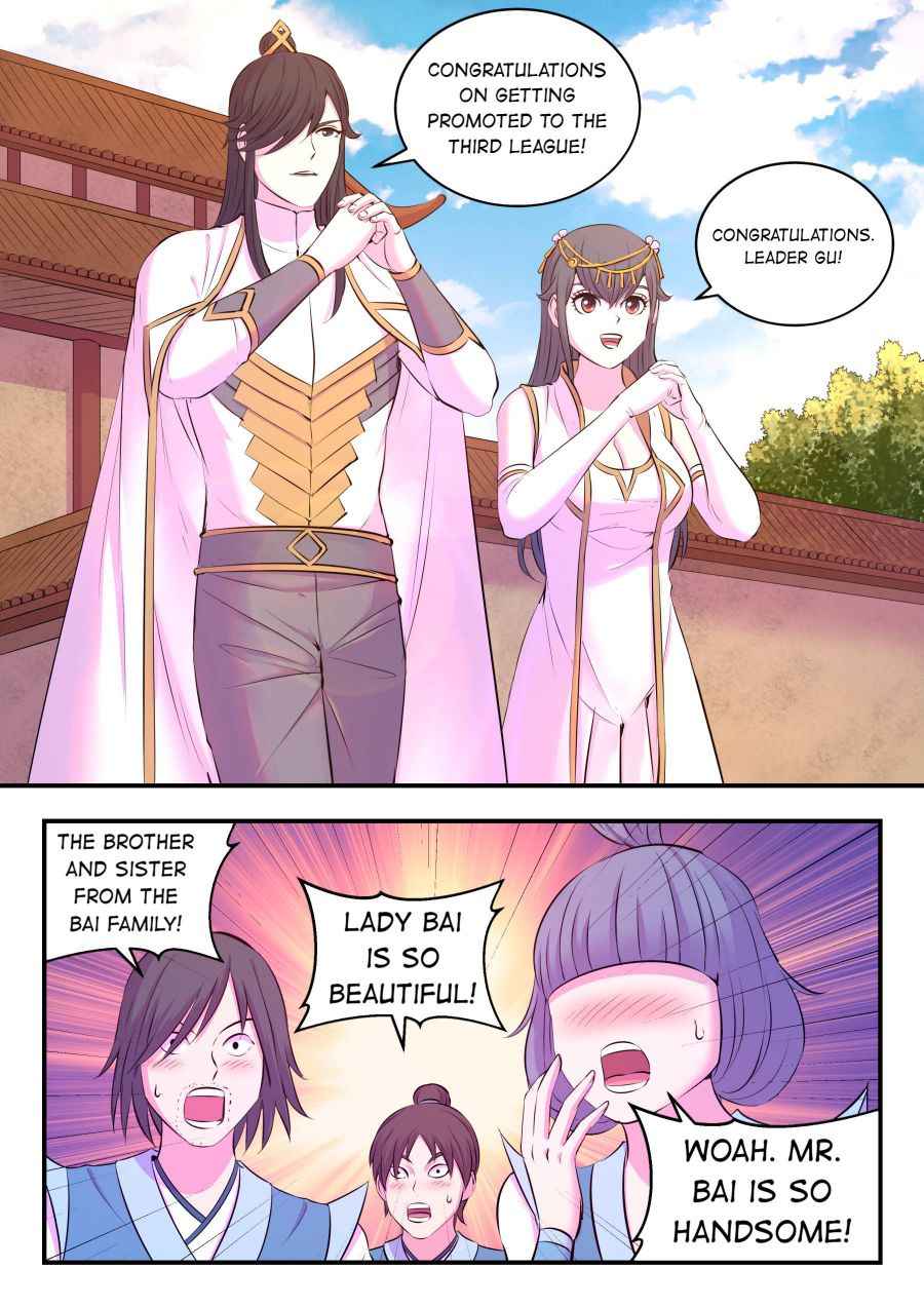 Page 3 of Chapter 102