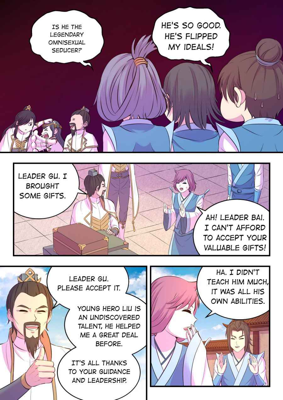 Page 7 of Chapter 102