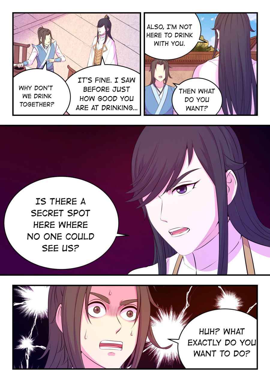 Page 12 of Chapter 102