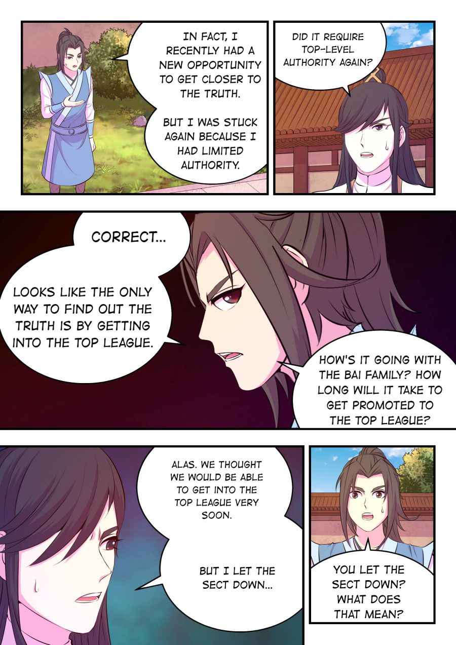 Page 19 of Chapter 102