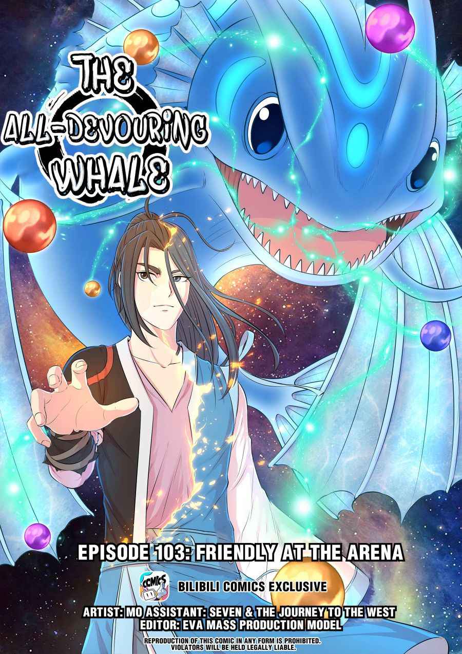 Page 1 of Chapter 103