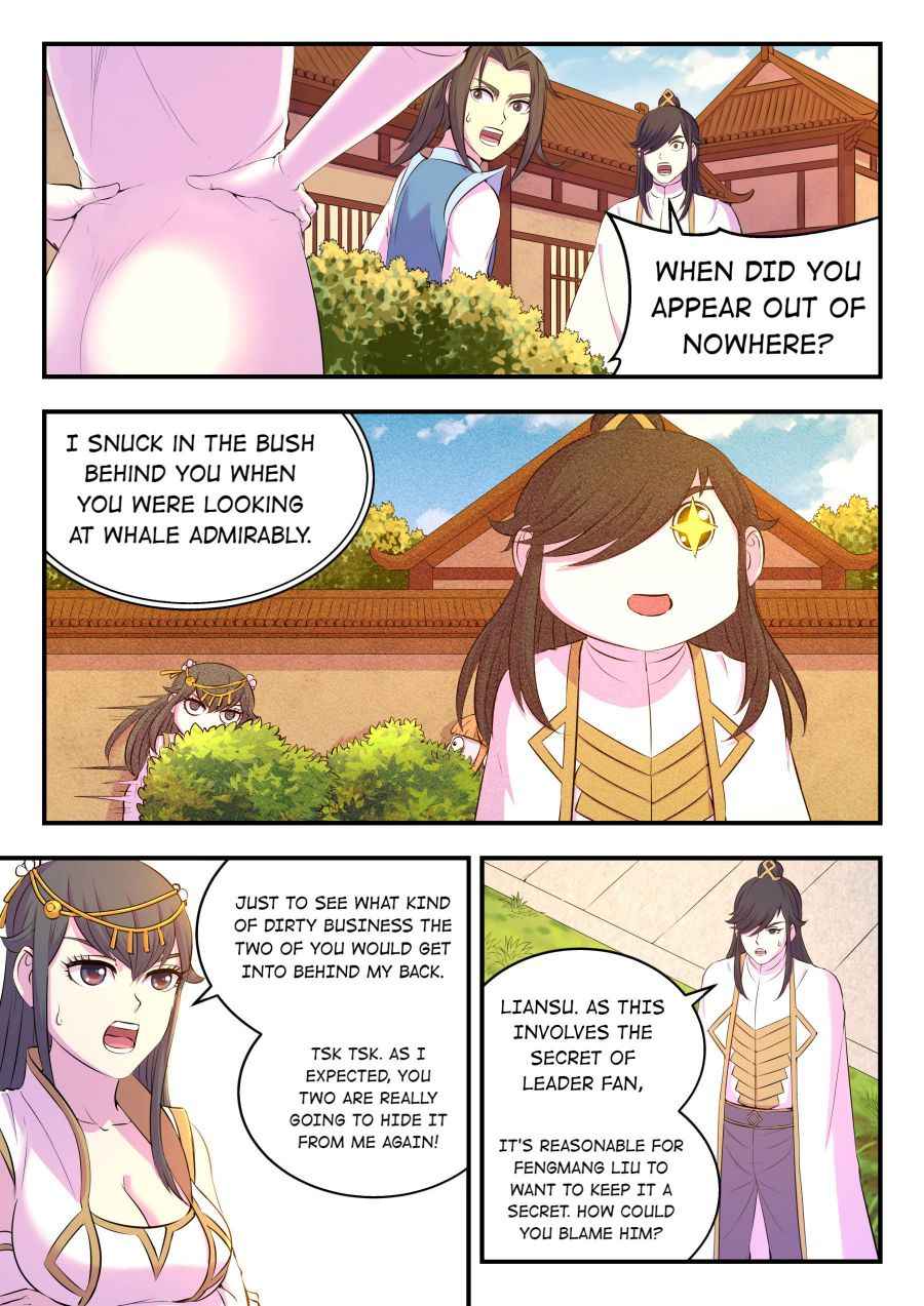 Page 2 of Chapter 103