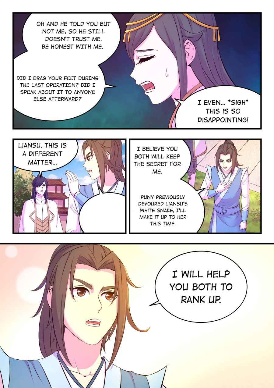 Page 3 of Chapter 103