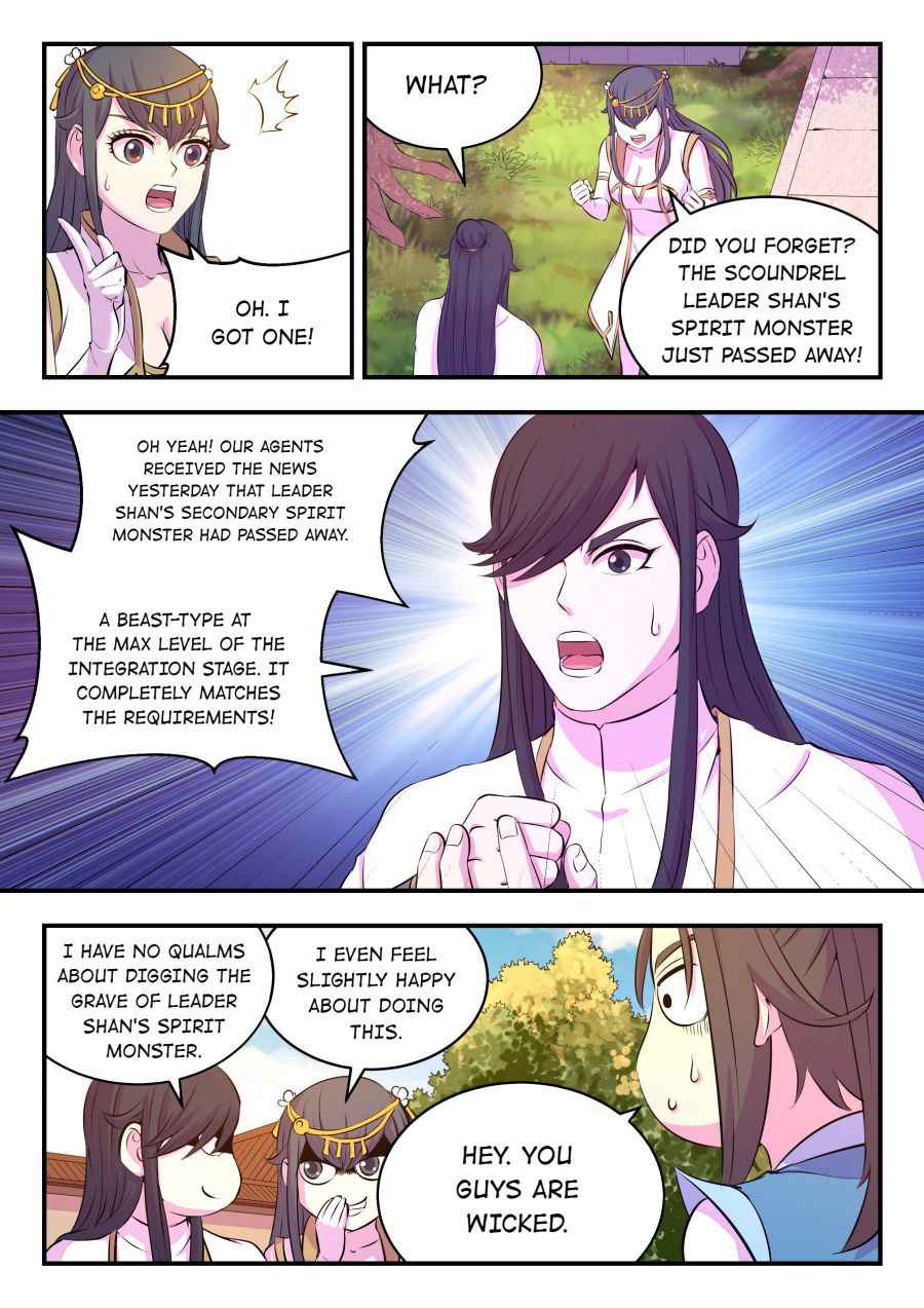 Page 7 of Chapter 103