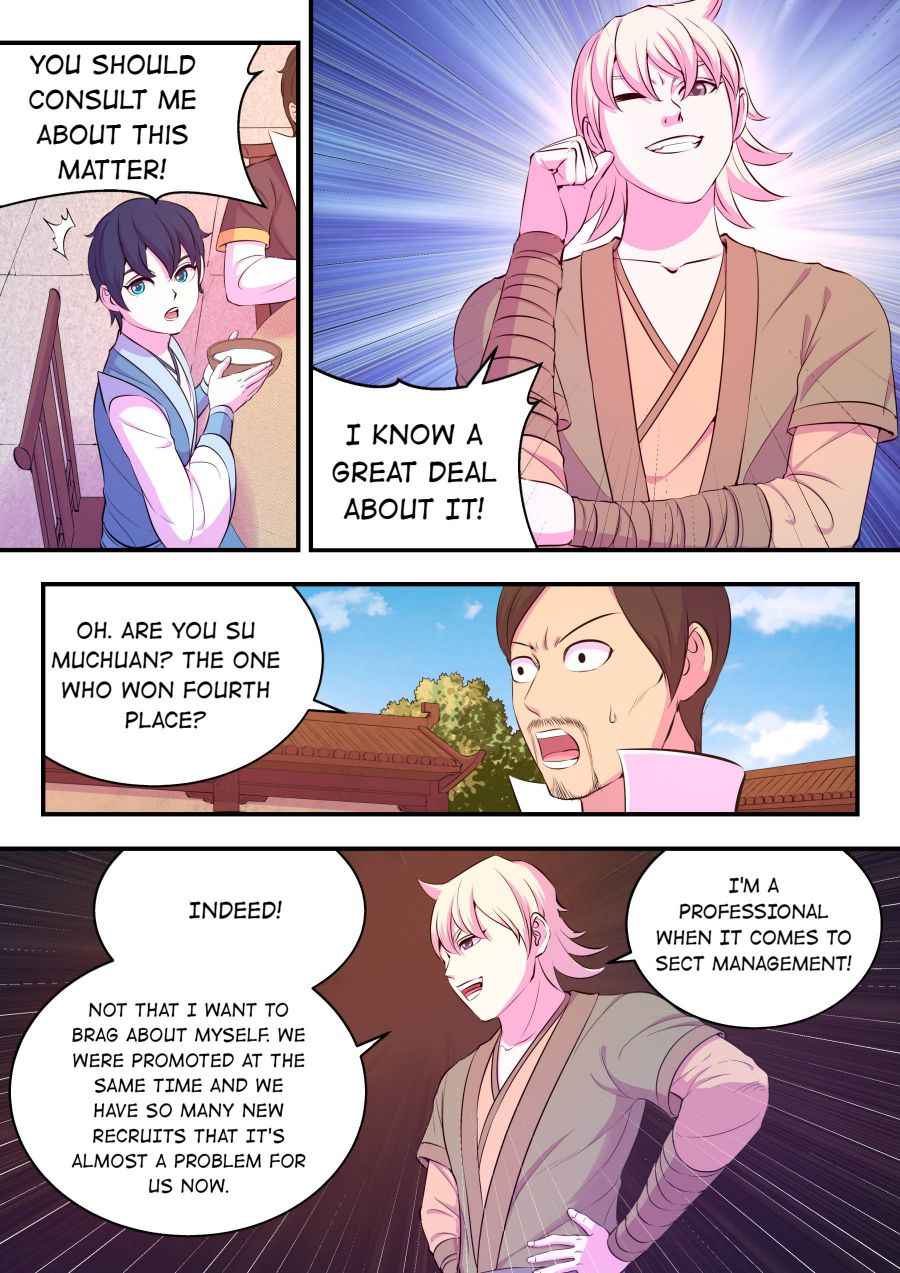 Page 12 of Chapter 103