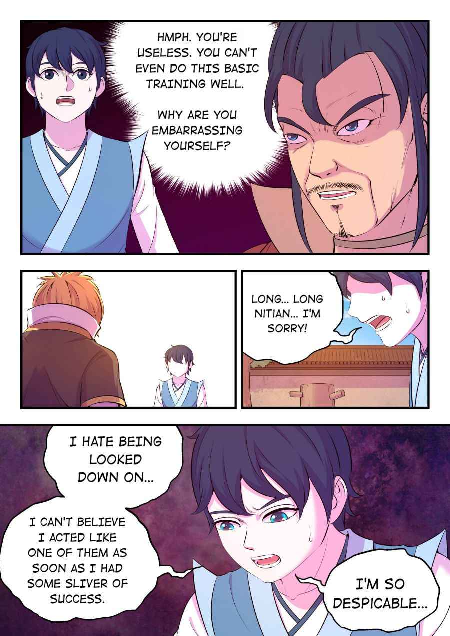 Page 19 of Chapter 103