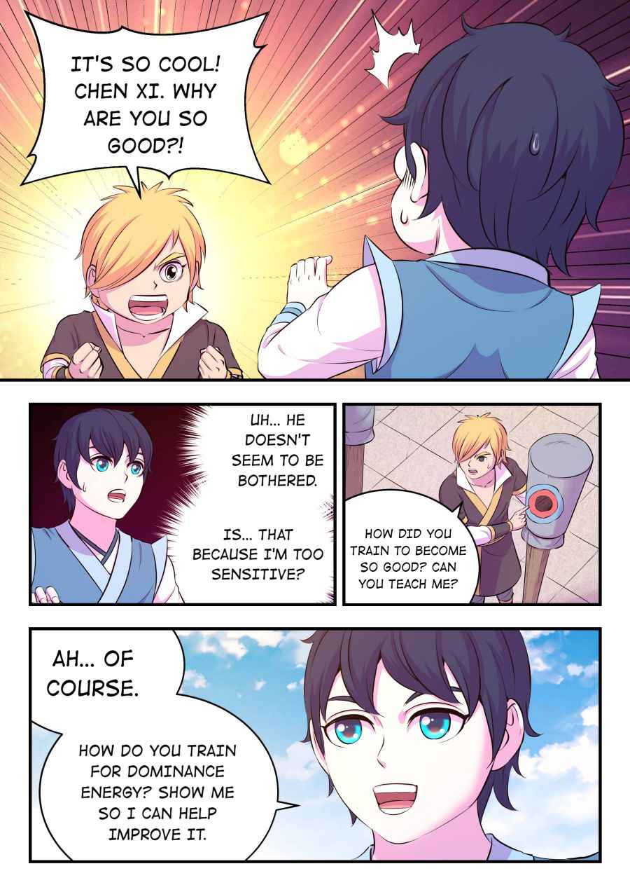 Page 20 of Chapter 103