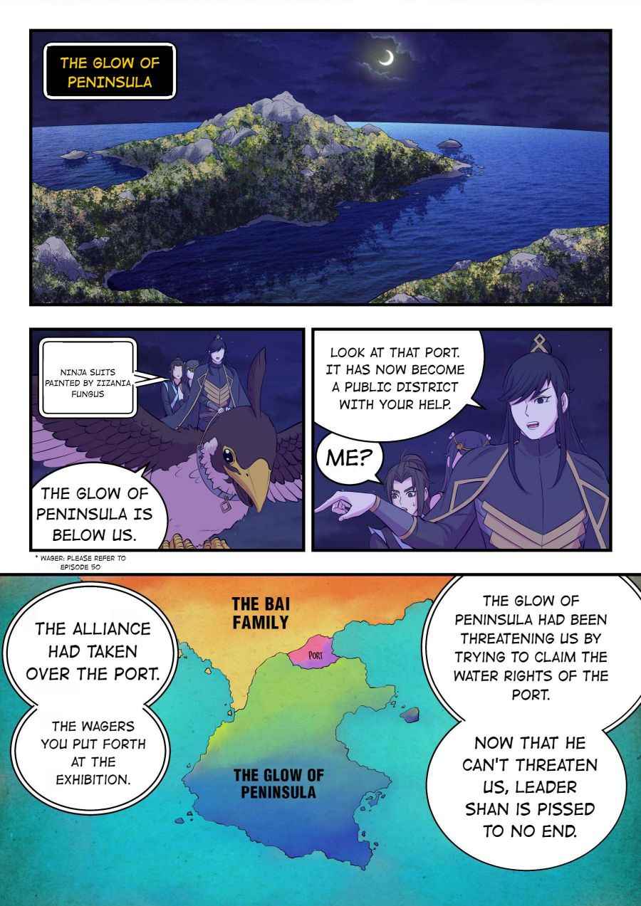 Page 2 of Chapter 104