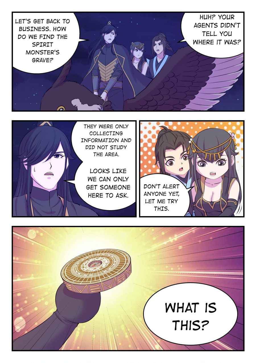 Page 3 of Chapter 104