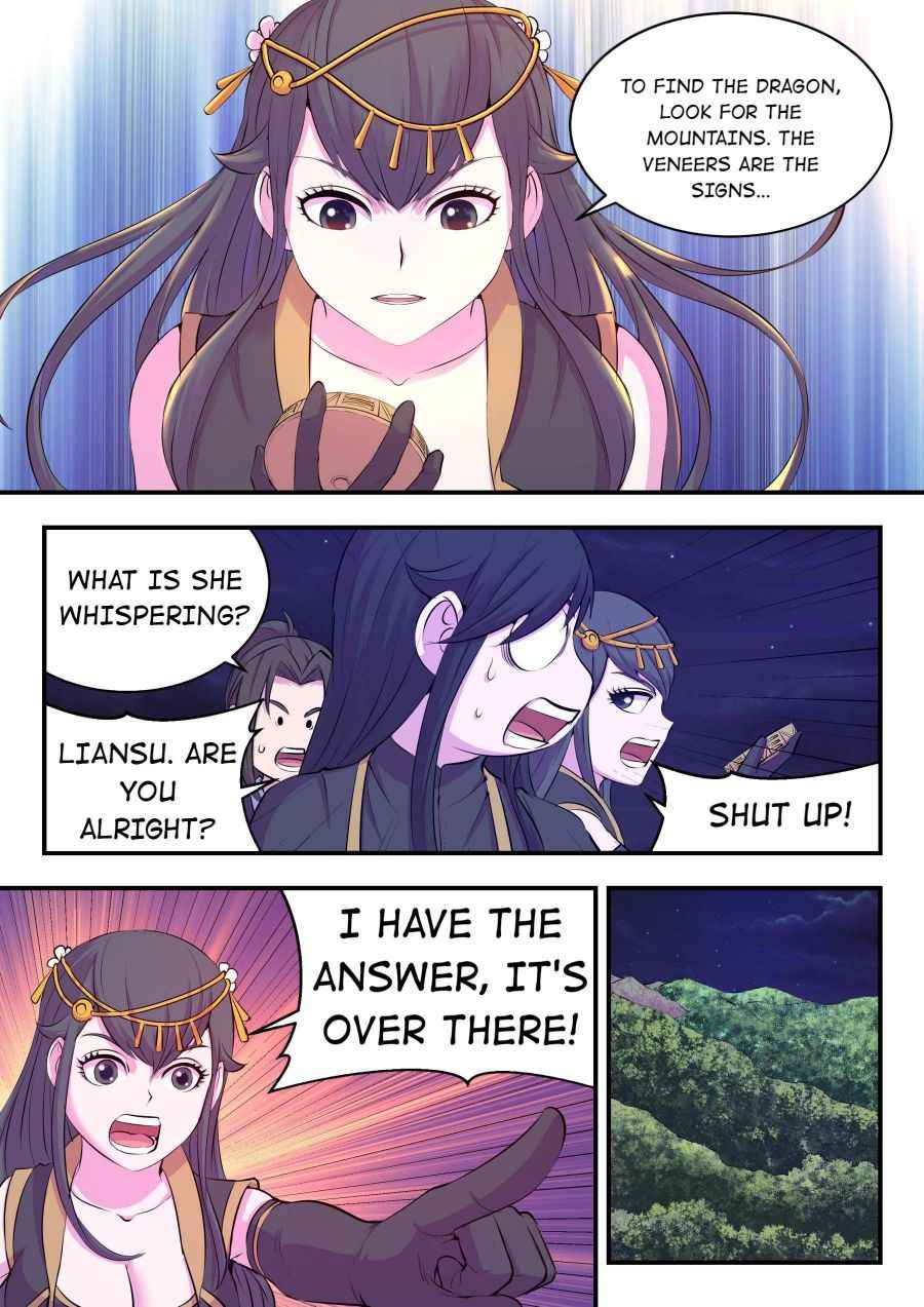 Page 4 of Chapter 104