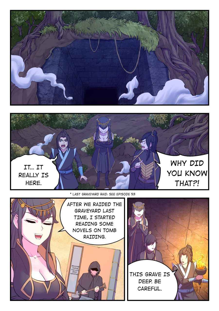 Page 5 of Chapter 104