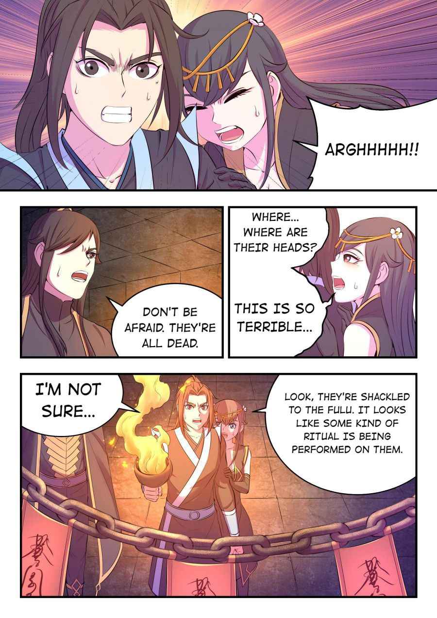 Page 10 of Chapter 104