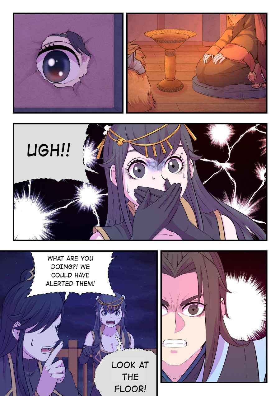 Page 14 of Chapter 104