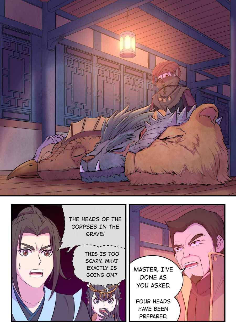 Page 15 of Chapter 104