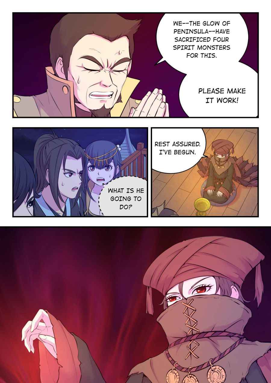Page 16 of Chapter 104