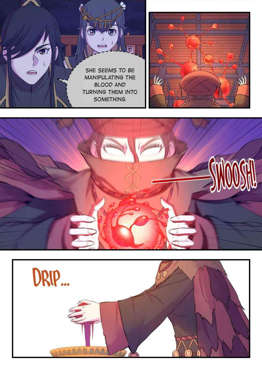 Page 18 of Chapter 104